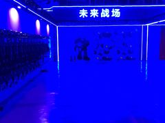 -未来战场·大空间VR·轰趴·团建(常营店)