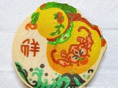 -北京稻香村(天桥乐汇百货商场店)