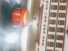 -九河居(荔湾路店)