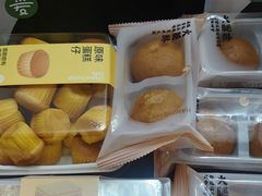 -成都太古里