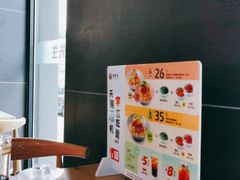 -李先生牛肉面大王(昌平鼓楼店)
