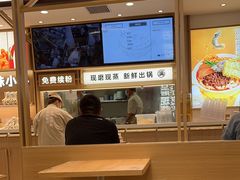 -小满手工粉(北京富力广场店)