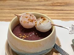 -本源食集 日式烧肉·炉端烧(东海缤纷店)