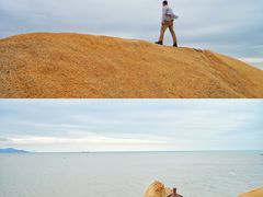 -那琴半岛地质海洋公园