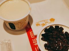 -三元梅园(团结湖店)