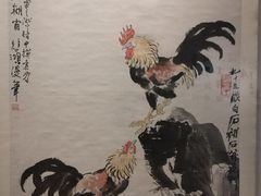 -徐悲鸿纪念馆