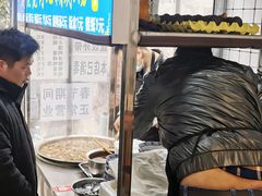 -刘老虎肉丸糊辣汤(总店)