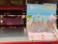 -山姆会员商店(亦庄创意生活广场店)