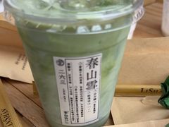 -李山山茶事(景枫店)