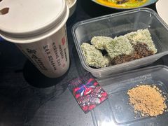 -江南环球港