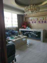 -悦芳庭美肤美体品牌集合店