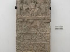 -巴尔多国家博物馆