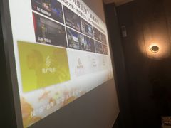 -39°·叁十九度·浴足SPA(龙湖滨江天街总店)