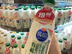 -中百仓储(古田路店)