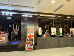 -火炉火自助餐(西直门凯德MALL店)