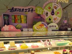 -元祖食品GANSO(星沙店)