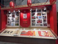 -瑞蚨祥(大栅栏店)