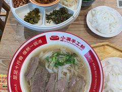 -小满手工粉(北京来福士店)