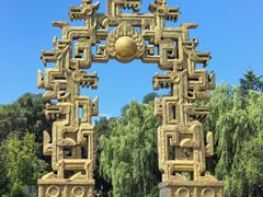 -北山公园