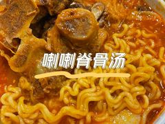 -喇喇排骨火锅·传统韩式脊骨汤(望京西园总店)