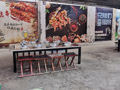 -迎燕阁烤羊腿(二环南路店)