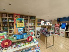 -新华书店(解放路店)