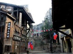 -两江国际影视城