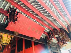 -蒋氏故居