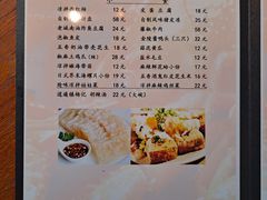 -金陵一哥龙虾(水木秦淮店)