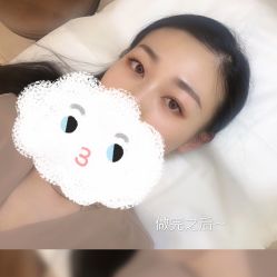 -杨丹国际美学肌研所