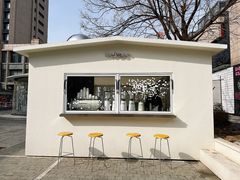 -HUGS coffee(东区店)