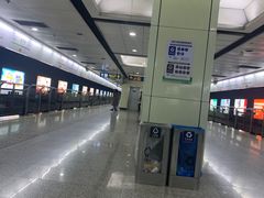 -招商银行(上海虹桥支行)