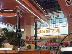 -韩一品韩国料理(柏庐南路店)
