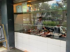豆汤饭-温记府廟豆汤饭·始于1955年(海椒店)