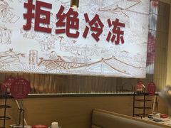 -千牛将·鲜牛肉火锅(开元路店)