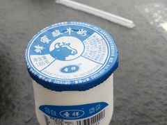 -北门涮肉·炭火铜锅涮肉(什刹海店)