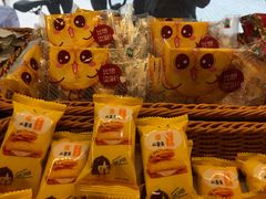 -光明牛奶棚(南泉店)