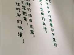 -甲乙饼·手工牛肉饼(东方广场店)