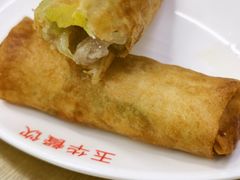 玉华春卷-玉华饮食店(茅台路店)