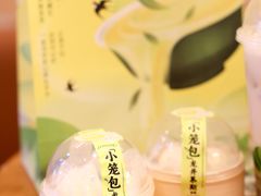 -奈雪的茶(湖滨银泰in77C区PRO店)