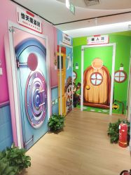 -斯坦熊亲子密室(富力广场店)