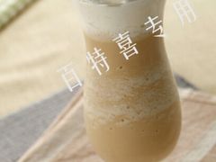 朱古力咖啡百冰旋-百特喜·意大利餐厅(八佰伴镇江店)