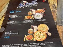 -Kpasta韩式意大利面