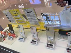 -爱回收(打浦桥日月光店)