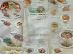 -功德林上海素食(尖沙咀)