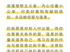-观心实验室·心理咨询(徐汇店)