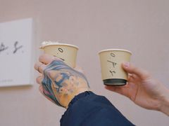 -O.P.S. CAFE