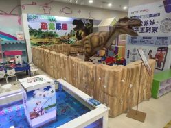 -孩子王(新北万达广场店)