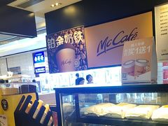 -麦当劳(广州花城汇店)