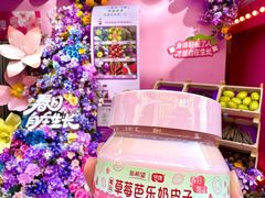 -利群商厦(台东店)